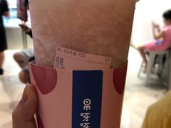 -果呀呀(国金街店)