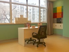 -爱康国宾体检中心(沈阳太原街分院)