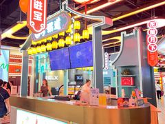 -凯德广场(学府店)