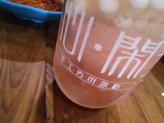 -甜心闲生传统手工冰粉(奎星楼店)