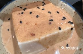 Fuchun Small Tofu