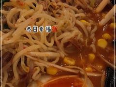 -日出拉面(望京店)
