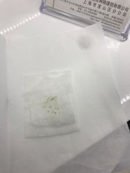 -芙贝佳禾·痘肌管理中心