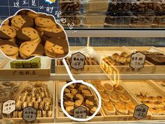 -广根糕点(中山西路店)