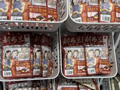-茶颜悦色(岳麓山顶店)