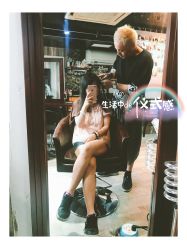-Park Salon脏辫羽毛接发