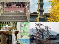 -崇州市街子古镇