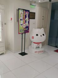 -咪咪比基尼脱毛专业店