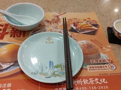 -点都德(北京路贰店)