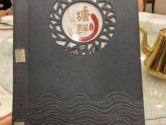 -新塘畔酒楼(里水大道北店)