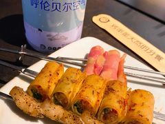 烤蔬菜-很久以前羊肉串(大华三路店)