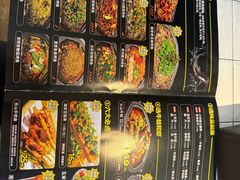 -一味一诚•鲜嫩烤鱼(昌发展万科广场店)