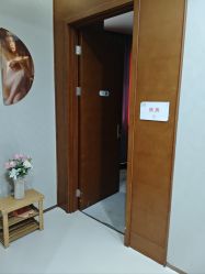 -蓝山医疗美容医院