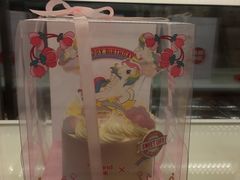 -好利来(团结湖店)