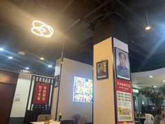 -来相会饺子·新辽菜(甘家口店)
