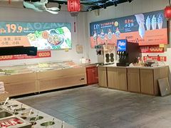 -成老灶火锅鸡(平山店)