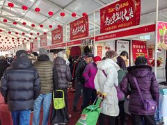 -中国农业博物馆