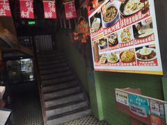 -五马集·海鲜·温州大牌档(黑金冠五马街十字路口店)