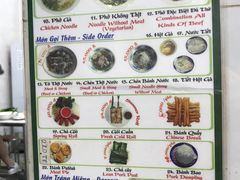 菜单-Pho Hoa Pasteur