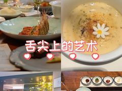 -王府茶楼茶宴·创意菜(朝阳公园店)
