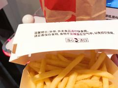 -肯德基(津滨店)