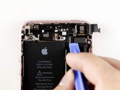 -百邦苹果官方授权维修(好世界商场店)