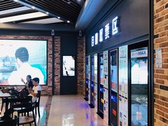 -SFC上影影城(北京大兴龙湖天街IMAX店)