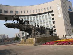 -国家动漫园