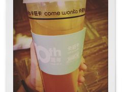 -新石器烤肉(之心城店)
