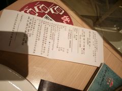 -必胜客(新中纬店)