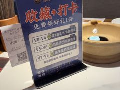 -寨子里的钵钵菜·湘西山里菜(魅力湘西店)