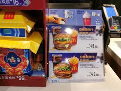 -麦当劳(沙河店)