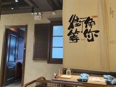 -街角等你.大连海鲜烧烤.经典铁板海鲜串(西安路店)