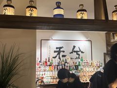 -兮禾酒馆(护国路店)