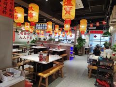 -伍师兄市井火锅(东部星悦天地店)
