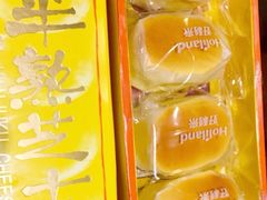 -好利来(十里河店)