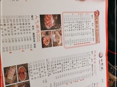 -小龙坎火锅(仓山万达店)