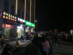 -嘿嘛仓储购(华明店)