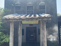 -三亚西岛海洋文化旅游区