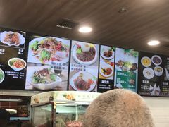 菜单-魏家凉皮(祈年大厦店)