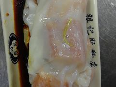 -银记肠粉(文昌北路店)