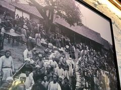 -灶丰年间(定安路店)