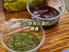 蘸料-威邵鸡煲(西华路总店)