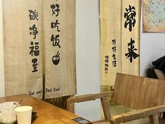 -沏点Trattoria意大利餐厅(新街口店)