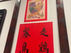 -添萬囍·天津三鲜捞面(天河城店)
