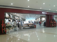 -MUJI无印良品(万象城店)