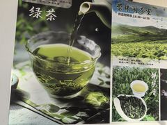 -莹珠阁·私房菜