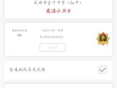 沸腾鱼-同聚德饭店(守敬北路店)