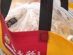 -杨永兴黄陂三鲜(雪松路店)