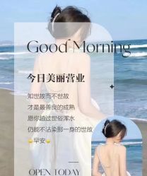 -昕孕瑜伽·孕妇瑜伽·产后修复